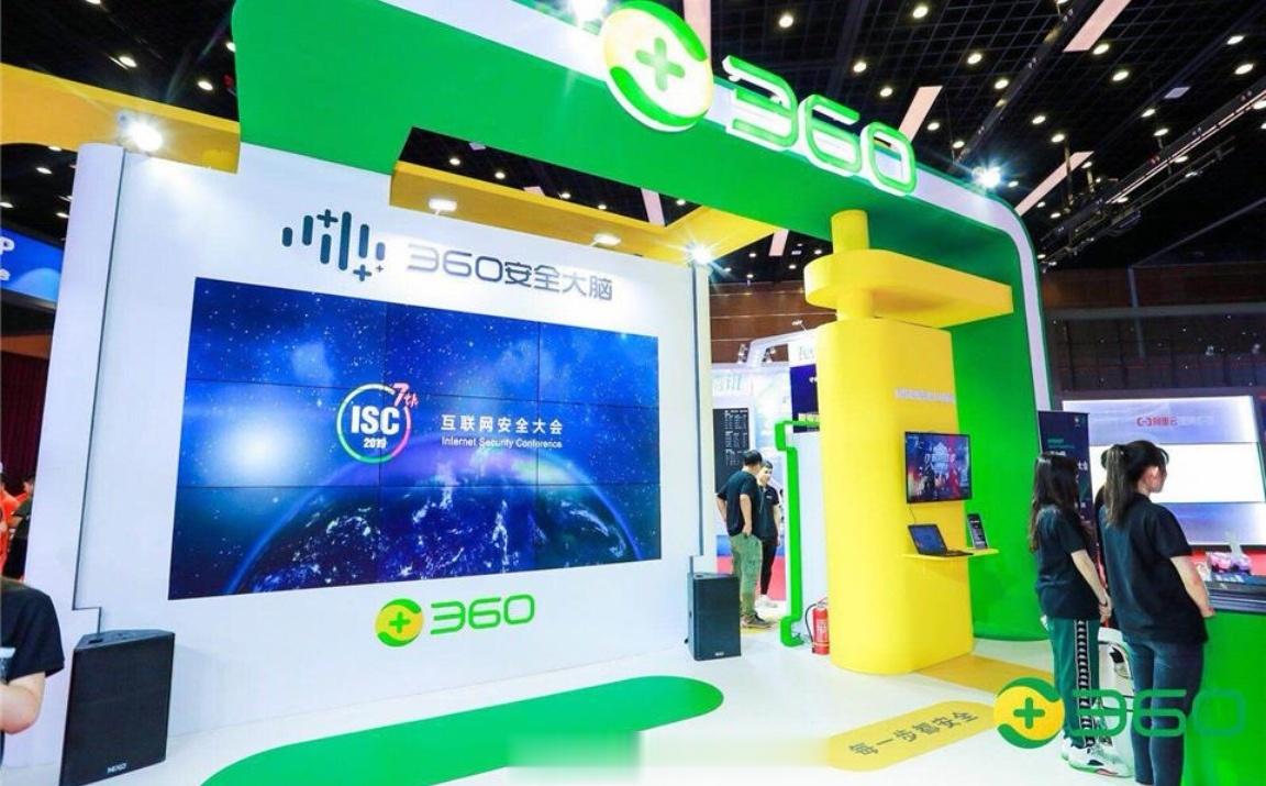 #周鸿祎说争行业一哥很无聊##周鸿祎称360的对手是国外网军#360集团创始人周