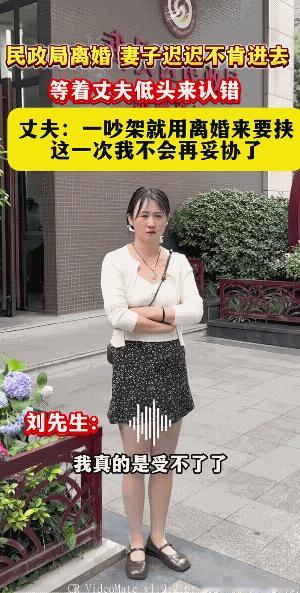 与蠢人较劲儿，自己也会变蠢。
看女子的样子，有聪明劲儿，为何就一根筋到底呢！
其