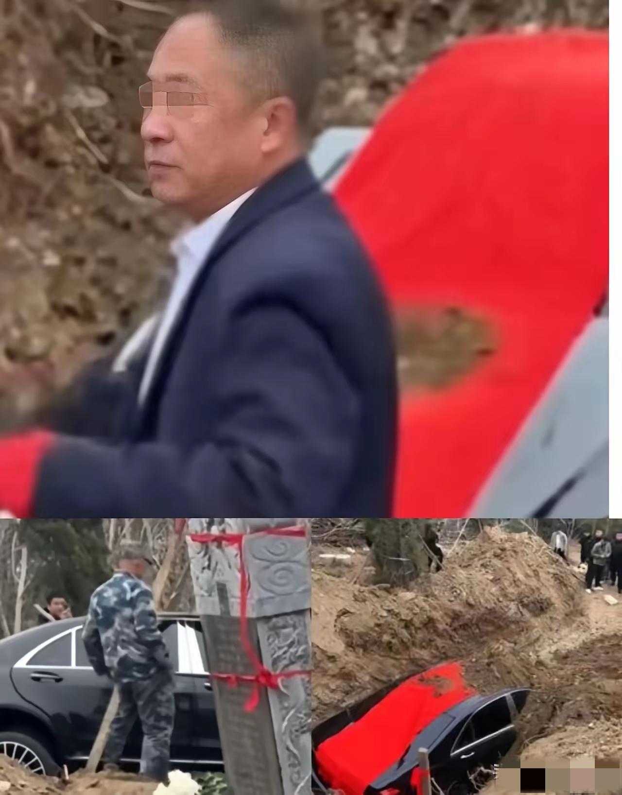 活久见！
辽宁奔驰下葬后续来了
官方通报定性，当事人纯属迷信，还涉嫌多项违规。
