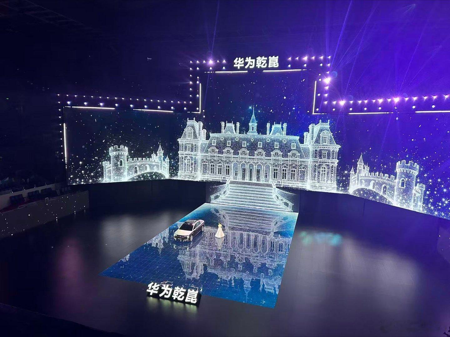 2026华为乾崑技术大会现场不仅看到了37款合作实车的最强车阵，还抓拍到了奥迪的