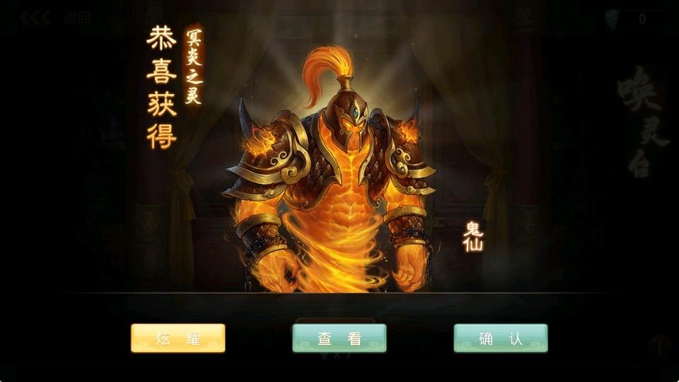 黄毛简简单单哈 打地宫十分专业。需要叫我哦💌💌💌