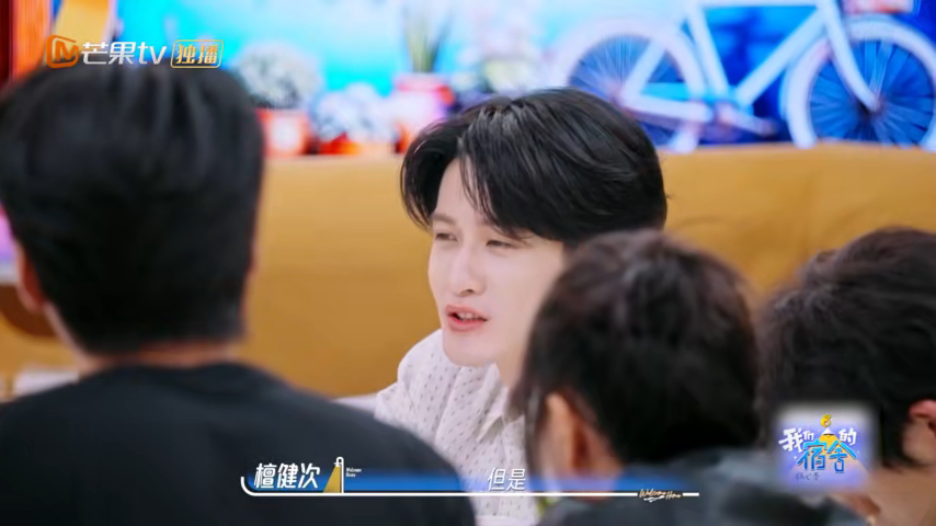 檀健次曾经怕录综艺 檀健次聊起自己曾经的软肋，说录综艺和出远门对他来说是两座很难