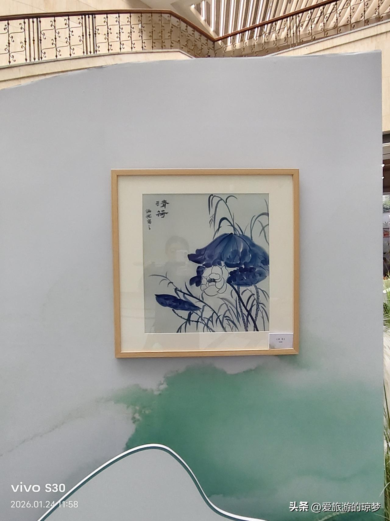 随手拍张照