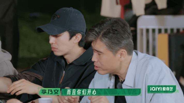 被李乃文温柔到了种地吧 原来温柔真的会“传染”！李乃文谈起少年们蜕变时的眉眼笑意