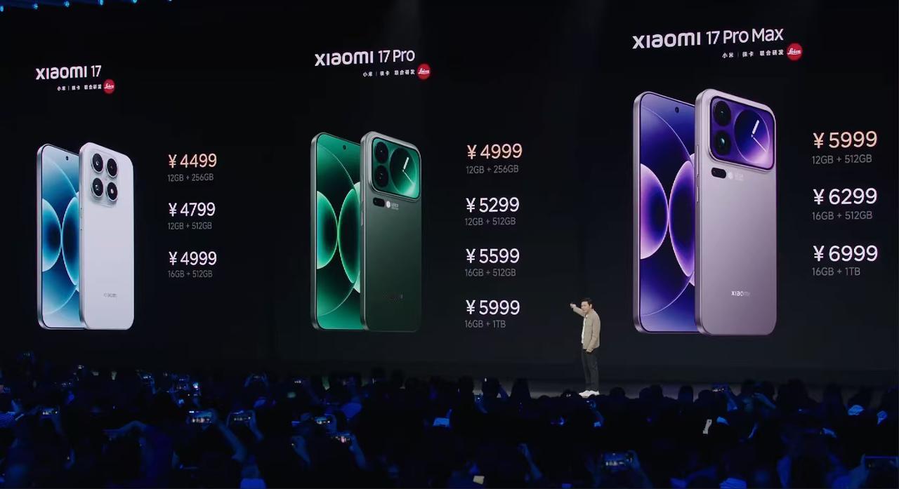 小米17系列价格：4499-6999
vivo X300系列价格：4399-82