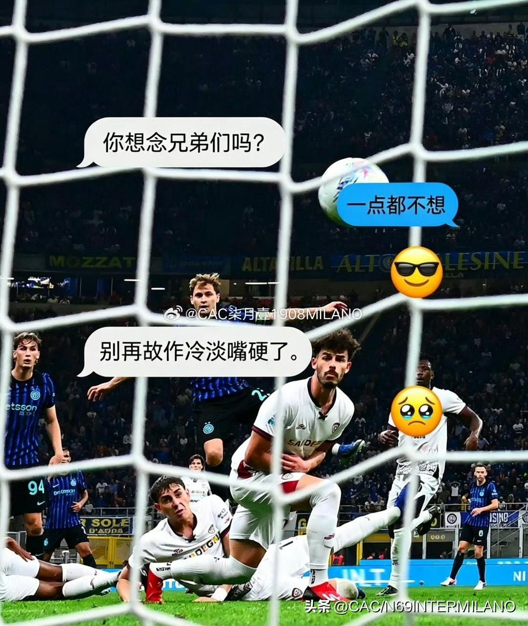 随着夏季转会窗口正式开启，国际米兰进入今夏引援工作的核心阶段，从现在到9月1日2