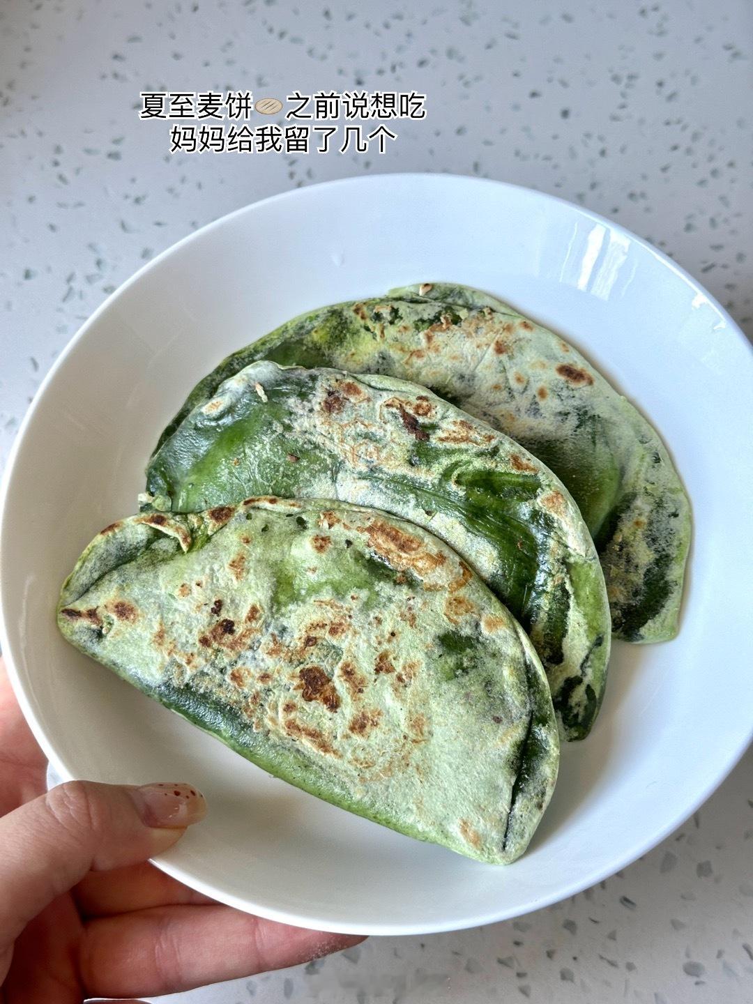 晒晒太阳人精神多了 ​​​