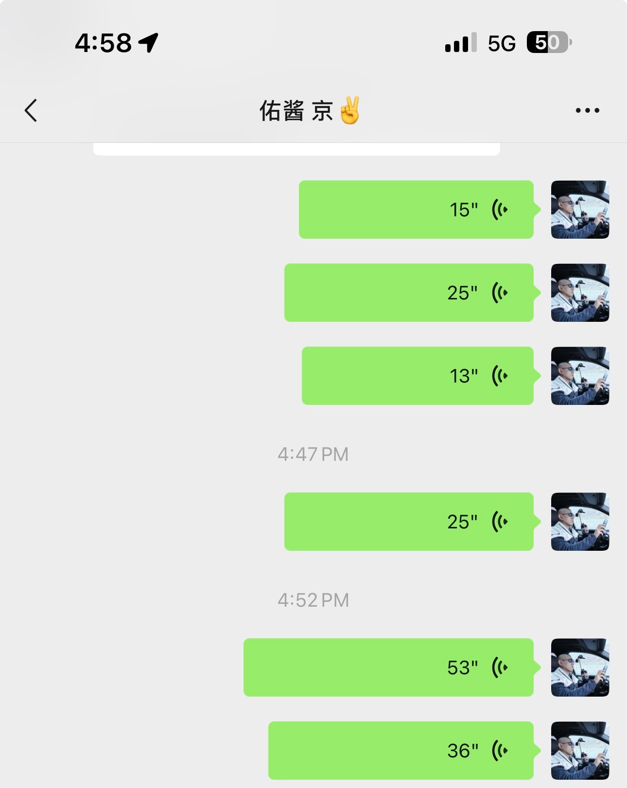 麻了吧 麻了没？祛魅了没？ ​​​