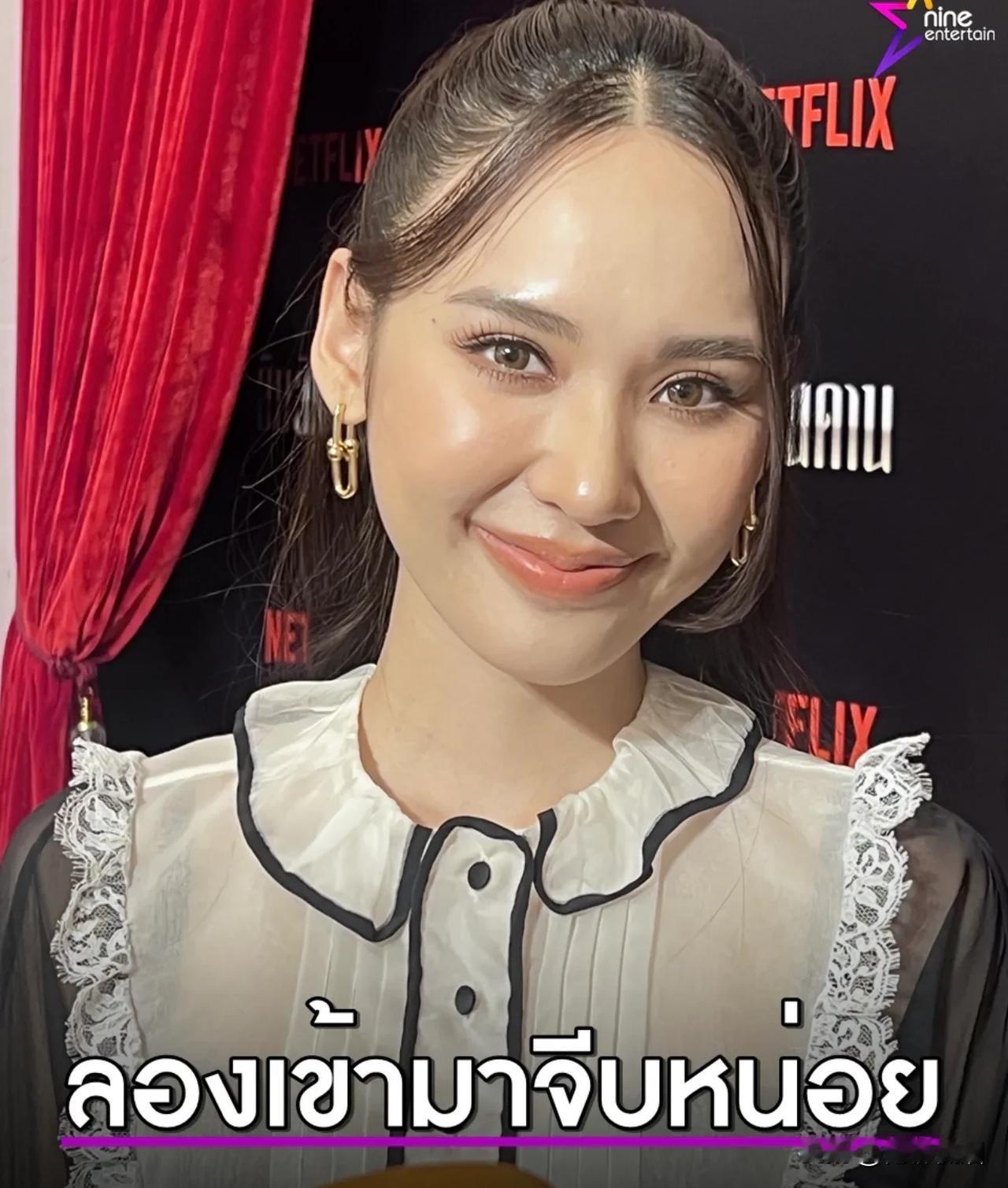 #泰国娱乐# Yada：我现在是完全单身，没有交谈的人。公开表明自己是单身之后，