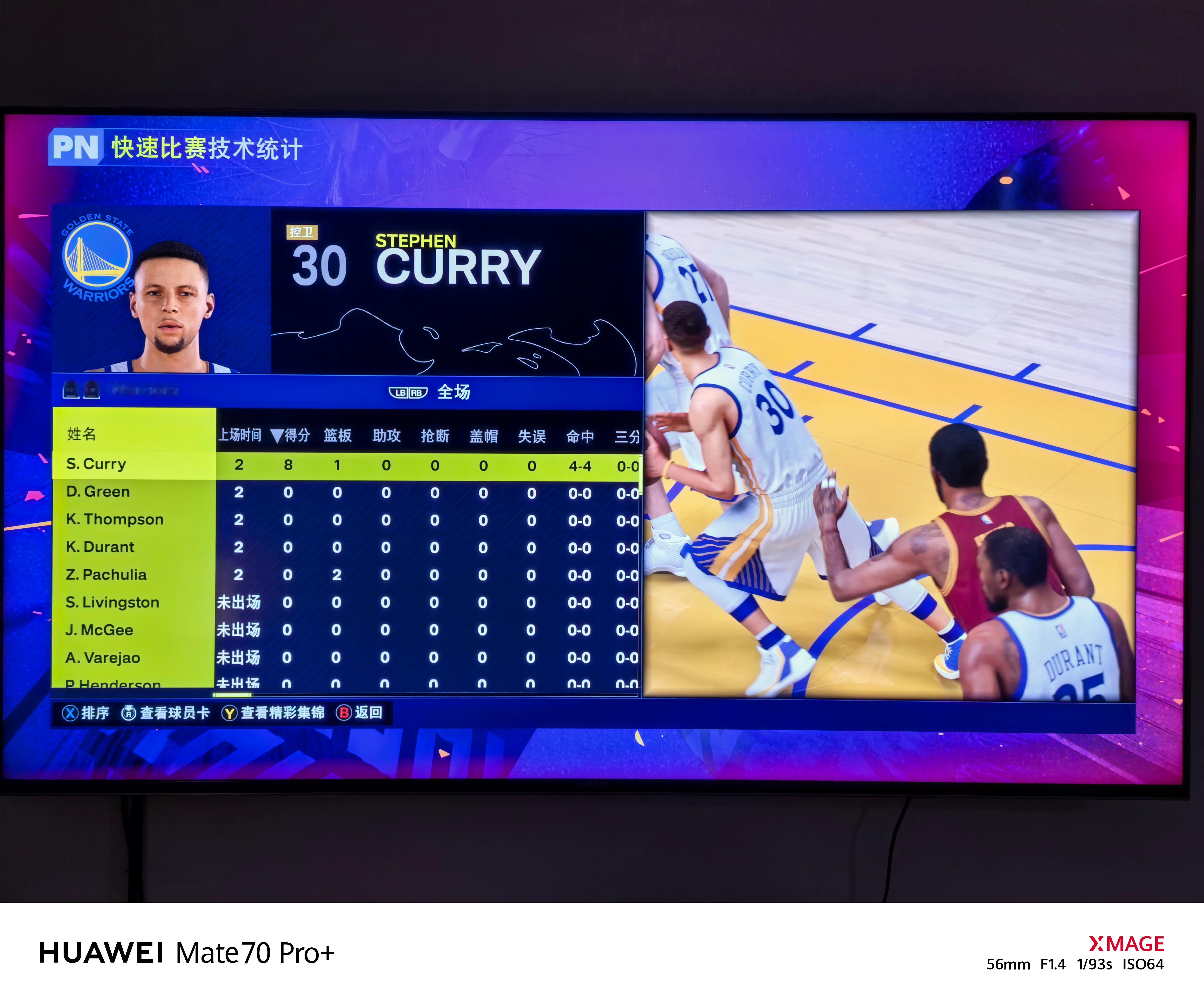 又玩了一下16~17赛季的宇宙勇，我说这是近20年以来最强的NBA球队，没人反驳