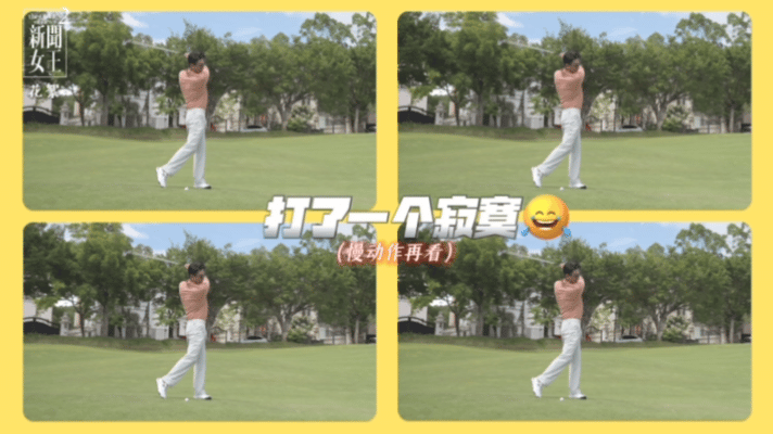 黄宗泽新剧追人的脸干怼人的事 期待正片的针锋对决啦！ ​​​