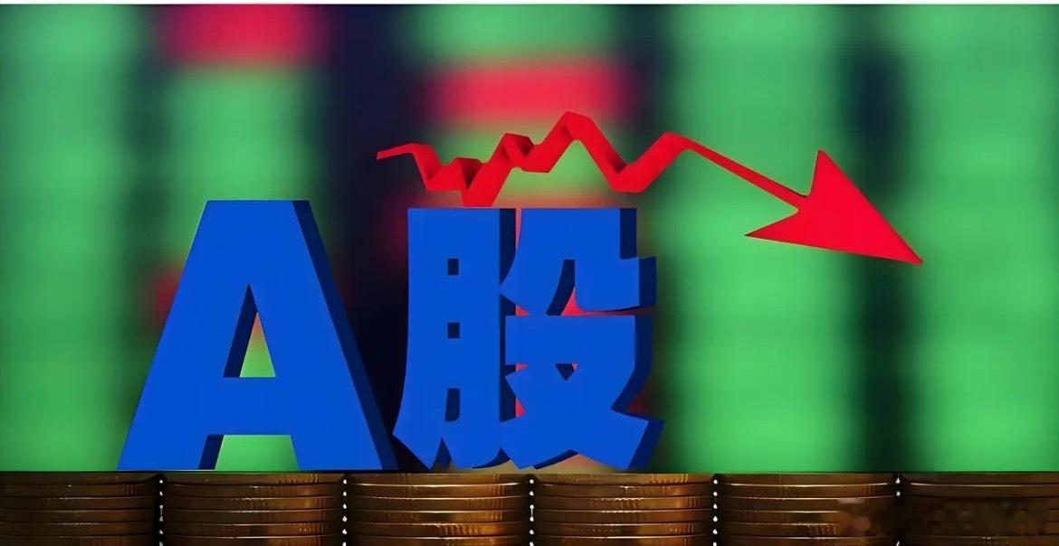 2026年过半，A股中报预热全面开启！19家抢先披露业绩预告，三大高景气赛道浮出