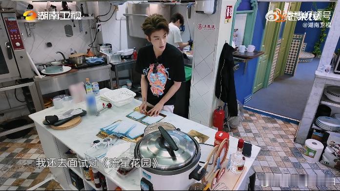 丁禹兮面试过流星花园冯美作丁禹兮期待和沈月合作 丁禹兮早期竟然还面试过新版流星花