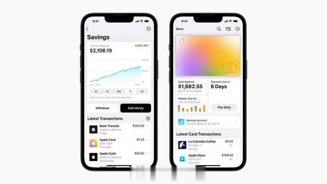 Apple Card也好，APPLE DAILY CASH也罢，这些其实国内都用