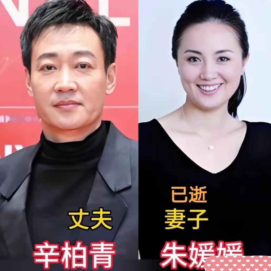 演艺圈不少实力派夫妻，携手走过漫长岁月，在浮华之中守住人间温情。胡军与卢芳相互扶