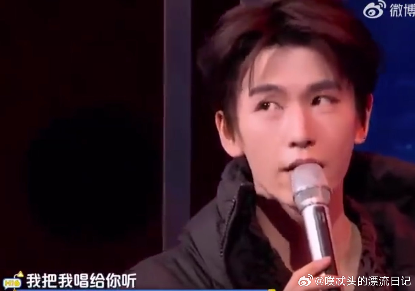 张凌赫男神低音舒适区来了张凌赫太会了！低音舒适区输出稳定，没有多余修饰，纯粹的男