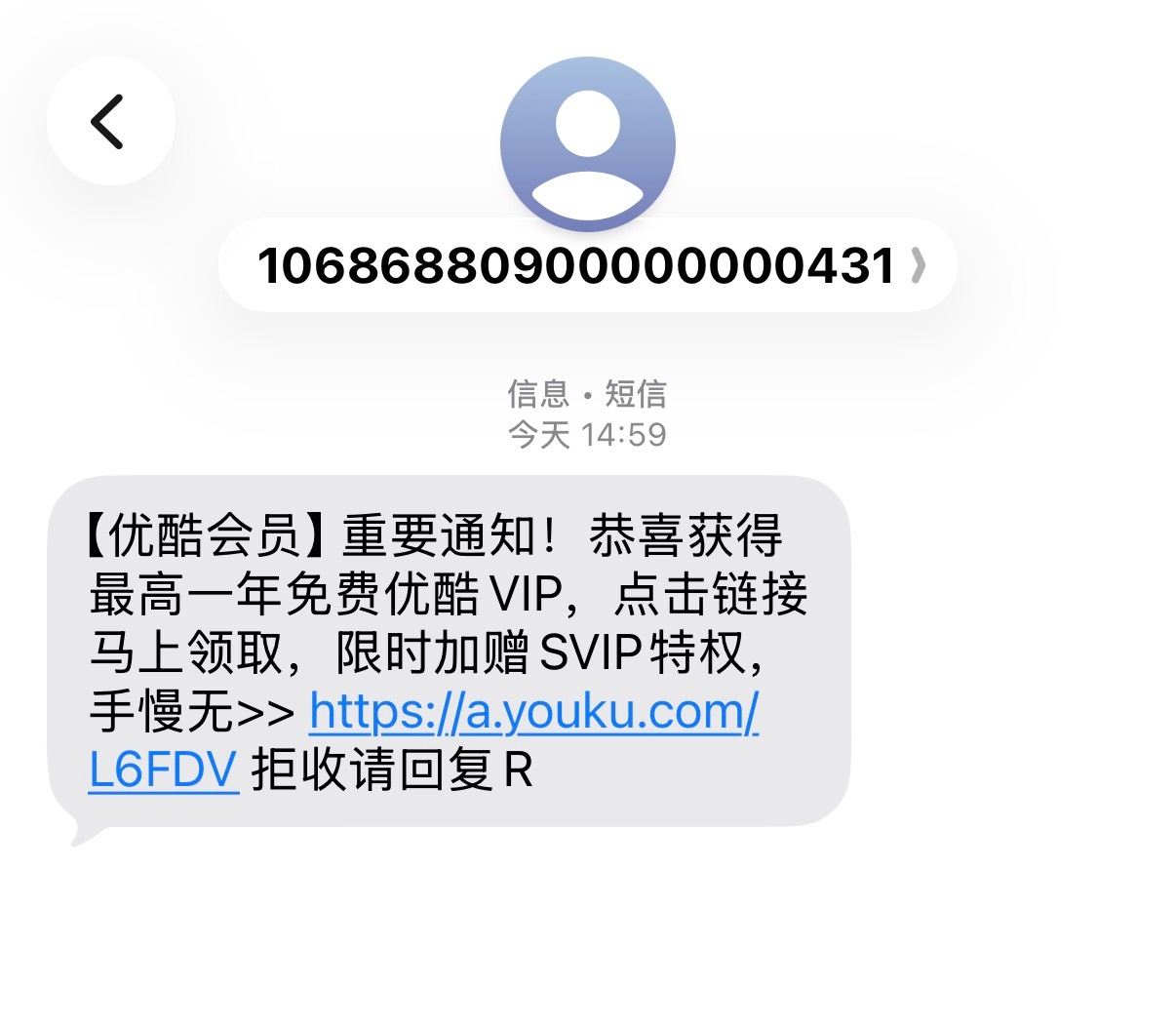 现在还有人看优酷吗？ 