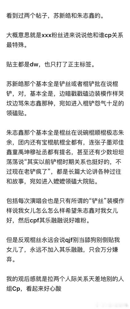 tg感觉很搞笑