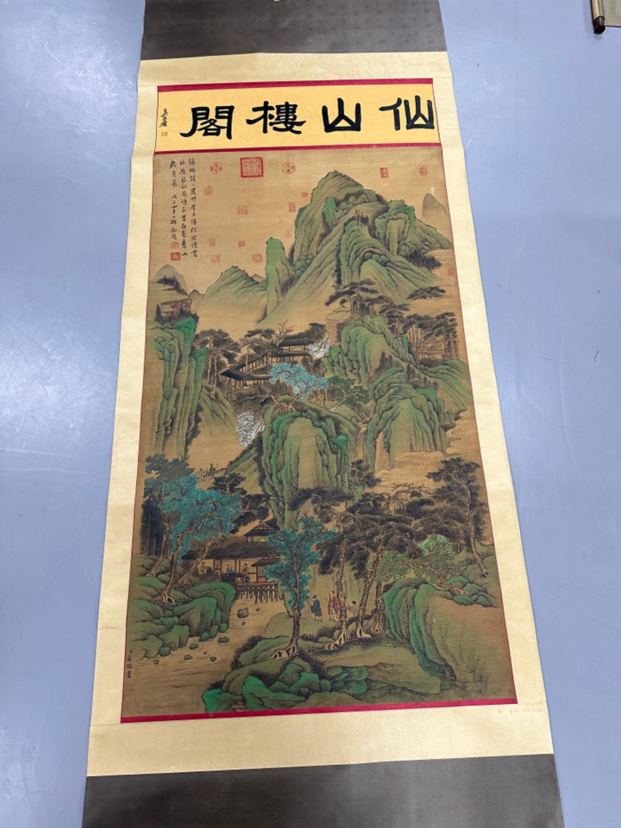 出《阁楼山仙》张宪，尺寸：140*58厘米，材质：宣纸，画法：界画，品相：完好无