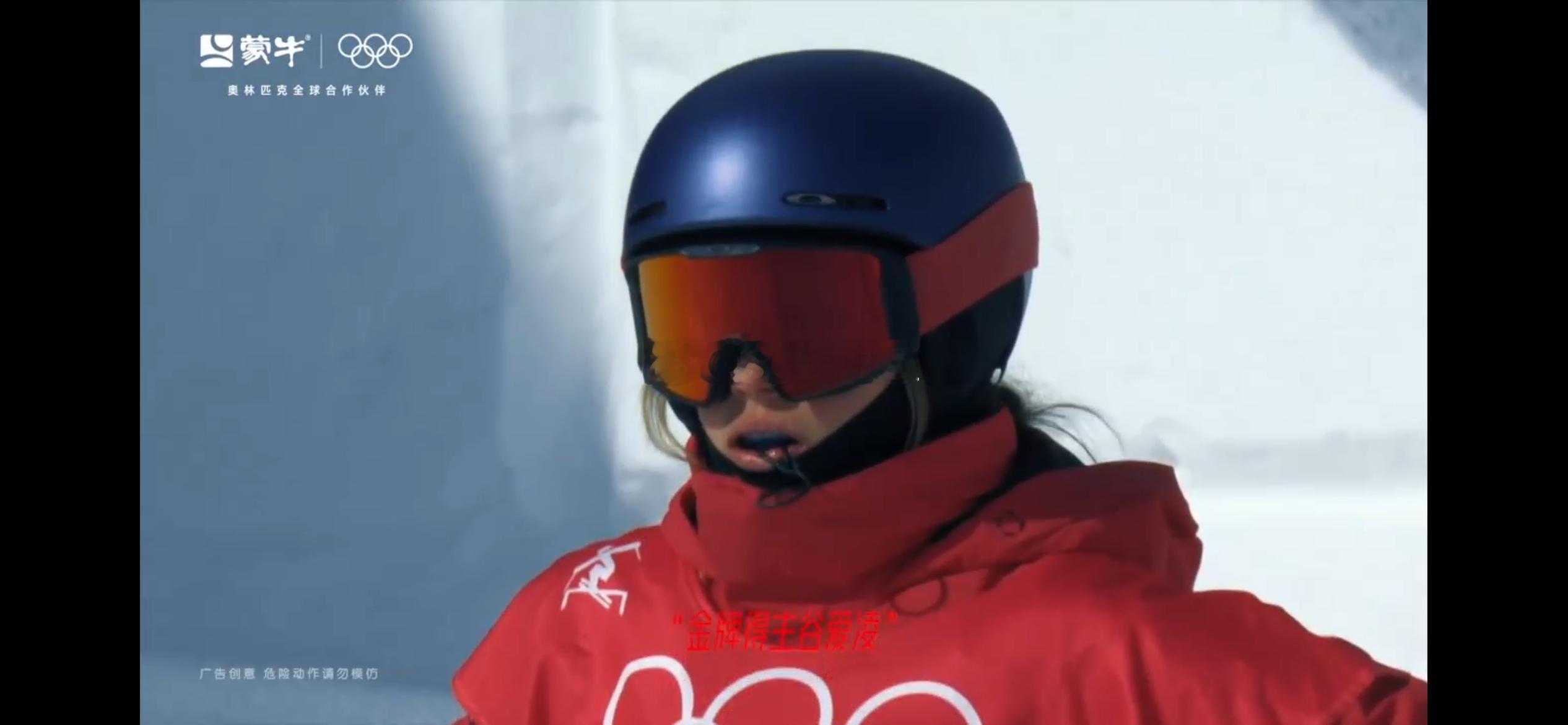 谷爱凌把要强写在骨子里白雪皑皑的赛道上，谷爱凌纵身飞跃，摔倒之后又奋力爬起。这就