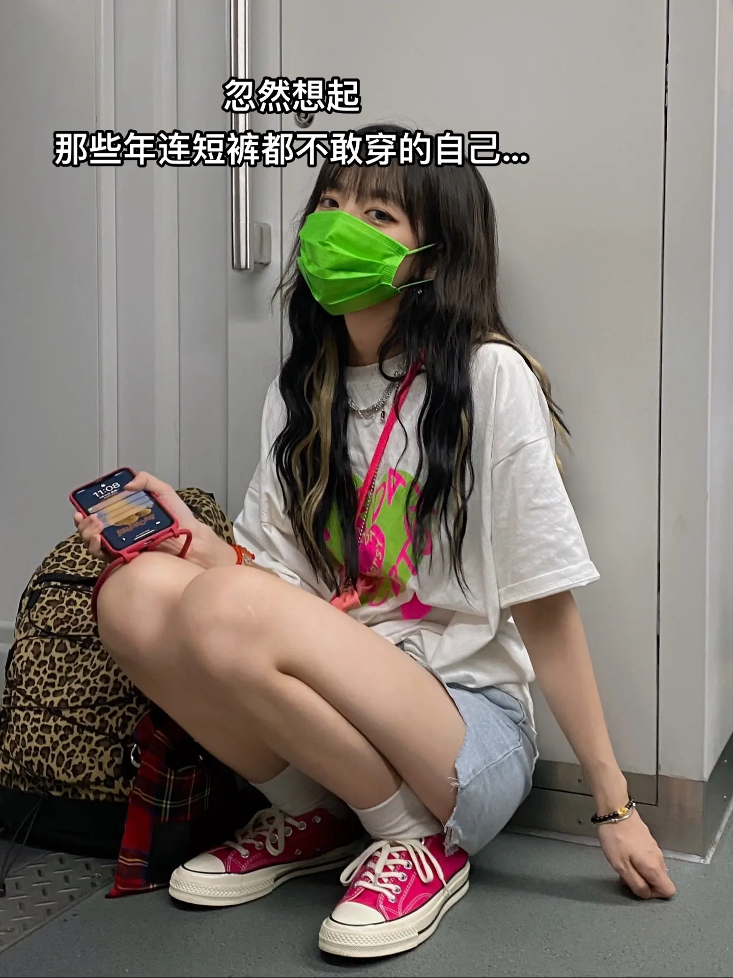 最终所向并非为了抵达某处而是洞晓和获取一个新的自己