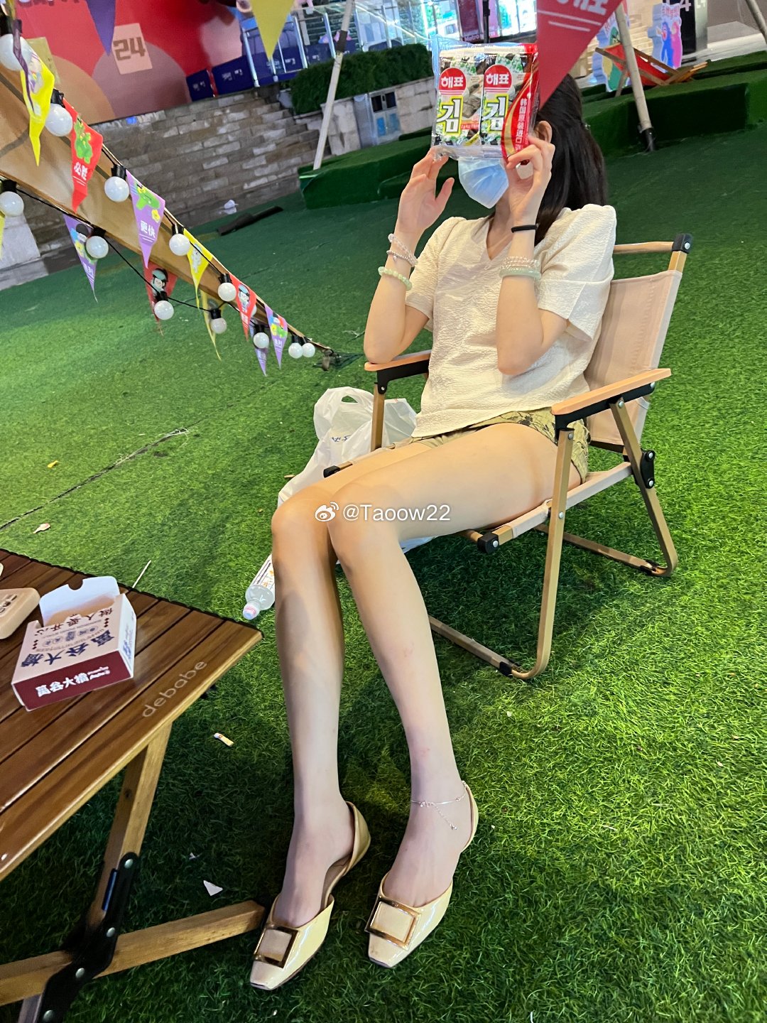 腿王 ​​​