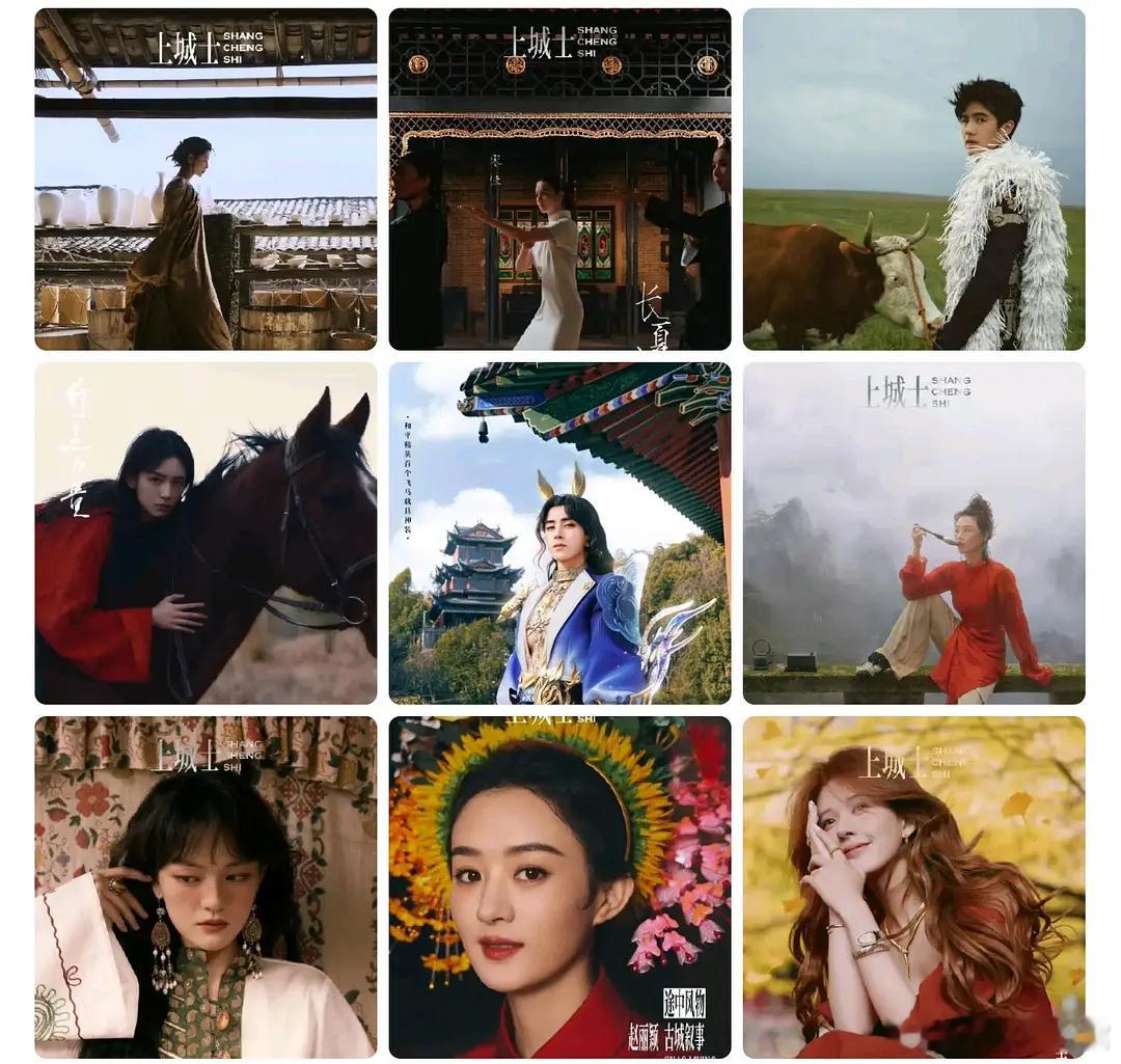 这对敖瑞鹏有点儿不公平吧