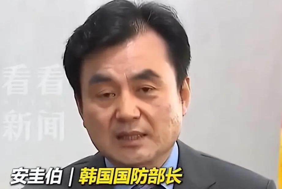 就特朗普14日在社交媒体发文说，希望韩国、英国、法国等国家派遣军舰，确保霍尔木兹