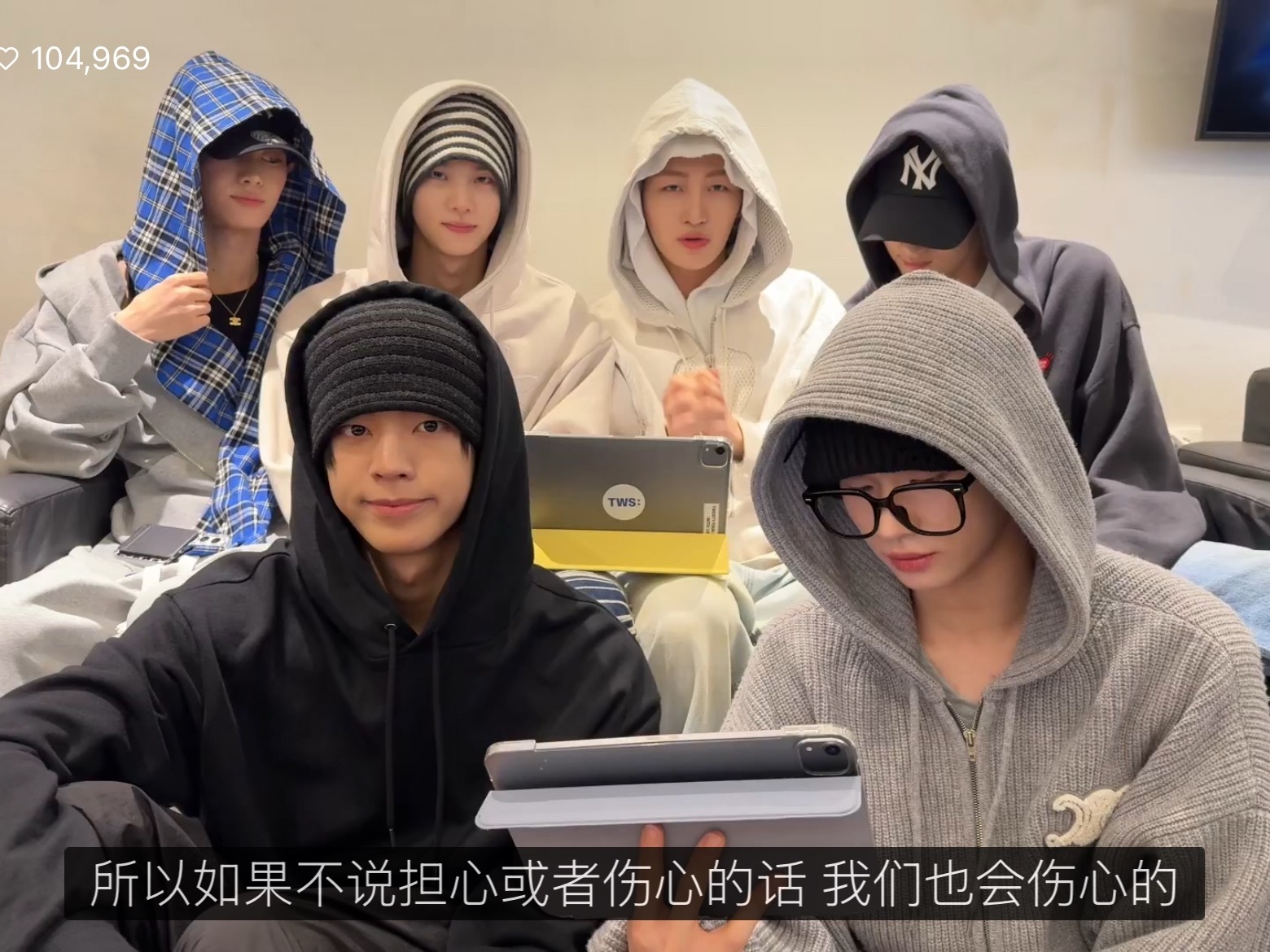 tms全员流产做月子中 