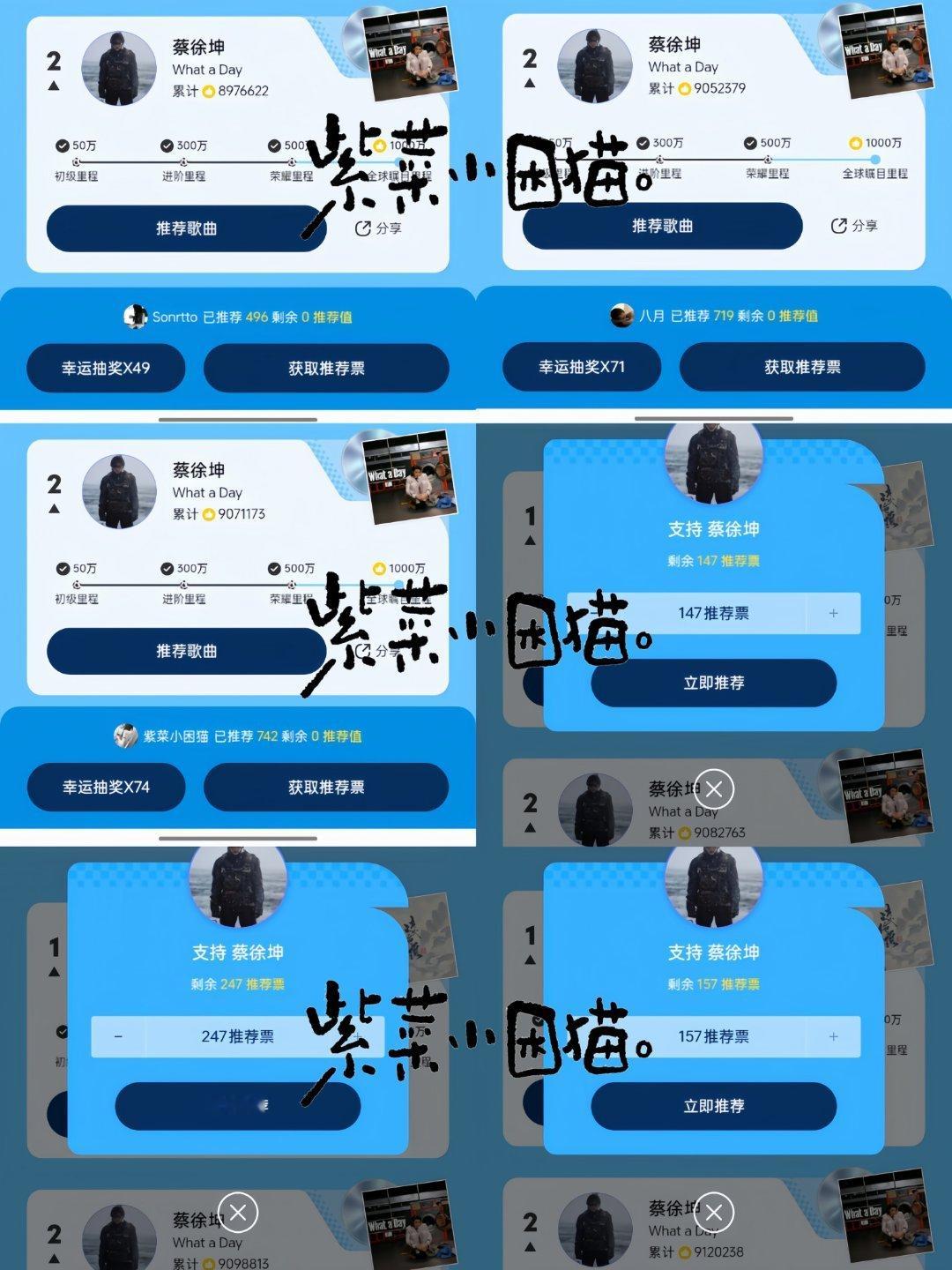 投🎫 