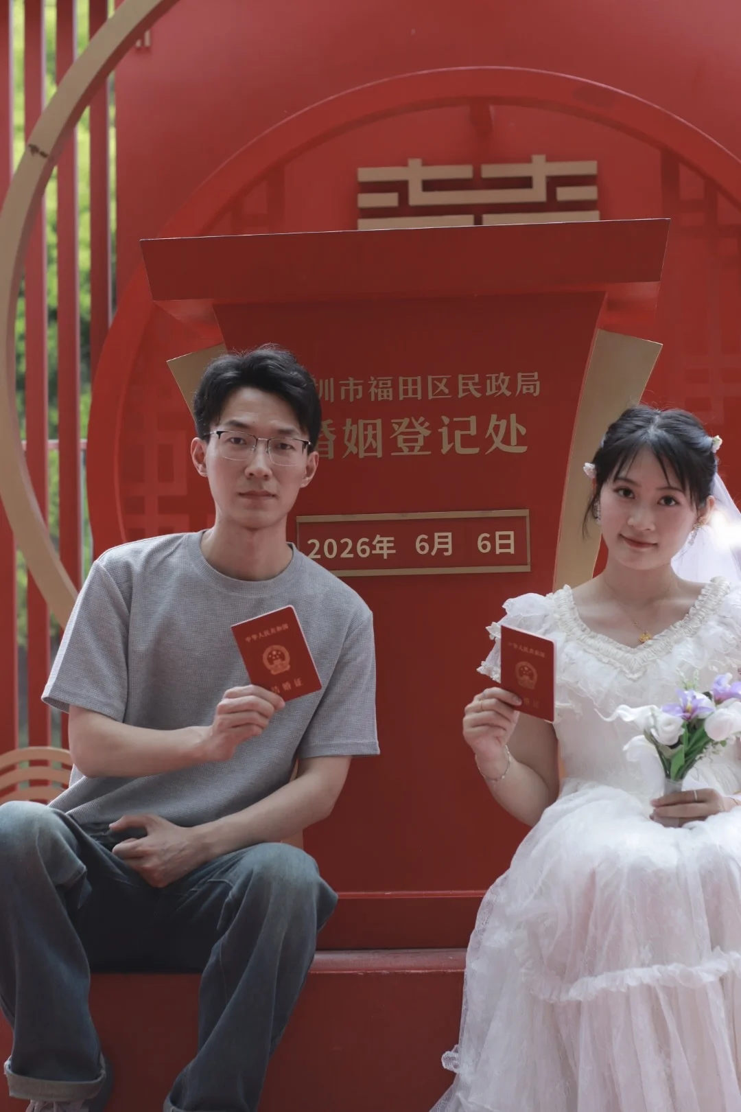27岁，光速领证➕拍婚纱照啦