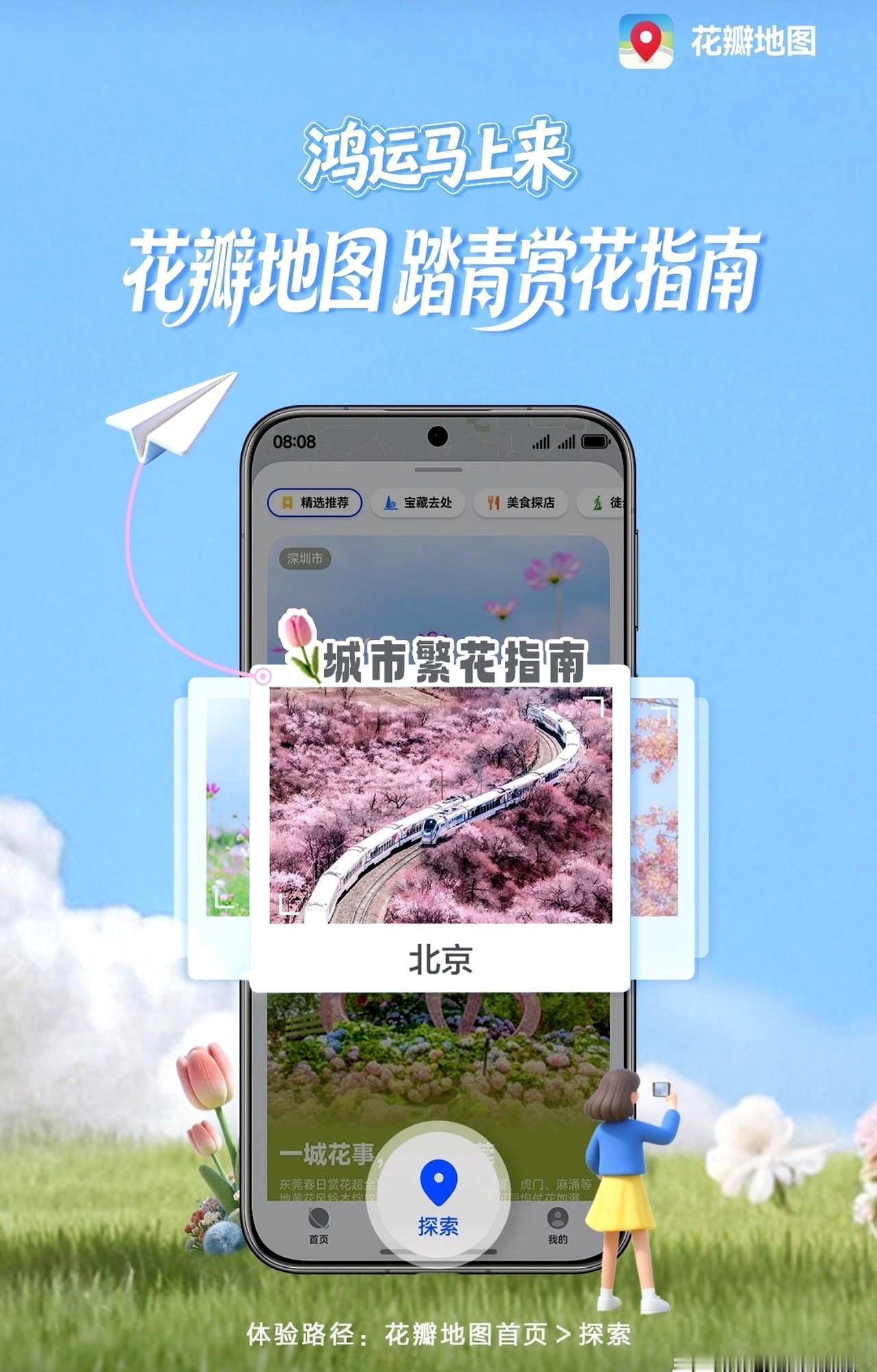 五一将至，朋友圈在晒机票时，这条预测又刷屏：2026年会冒出五件事——退休金“2