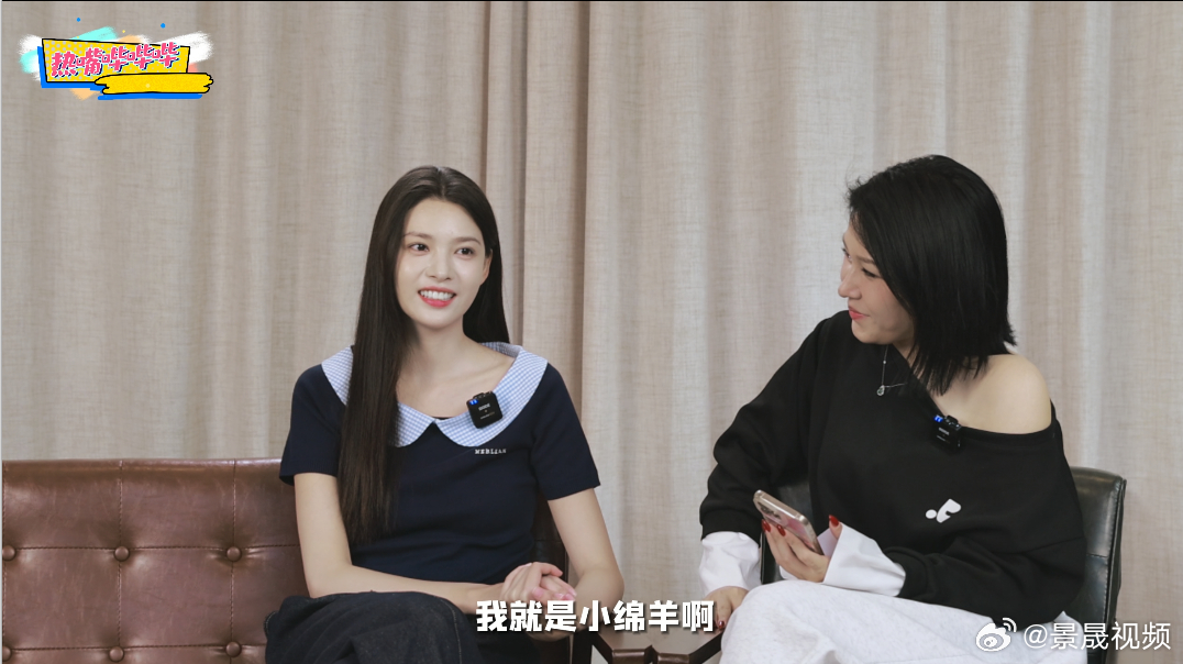 从未见过这样的张艺上 从吐槽刮彩票到调侃同事，张艺上采访秒变段子手，这清奇的脑回