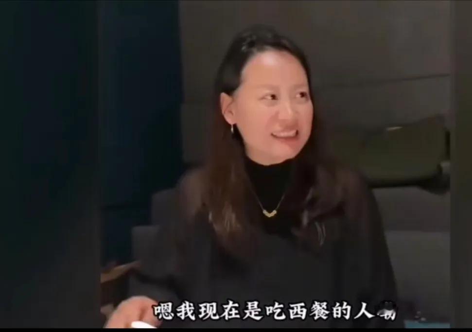 上海这位金融女，不要歧视河南男人，河南男人那么会过日子让你说成了小气。西红柿鸡蛋