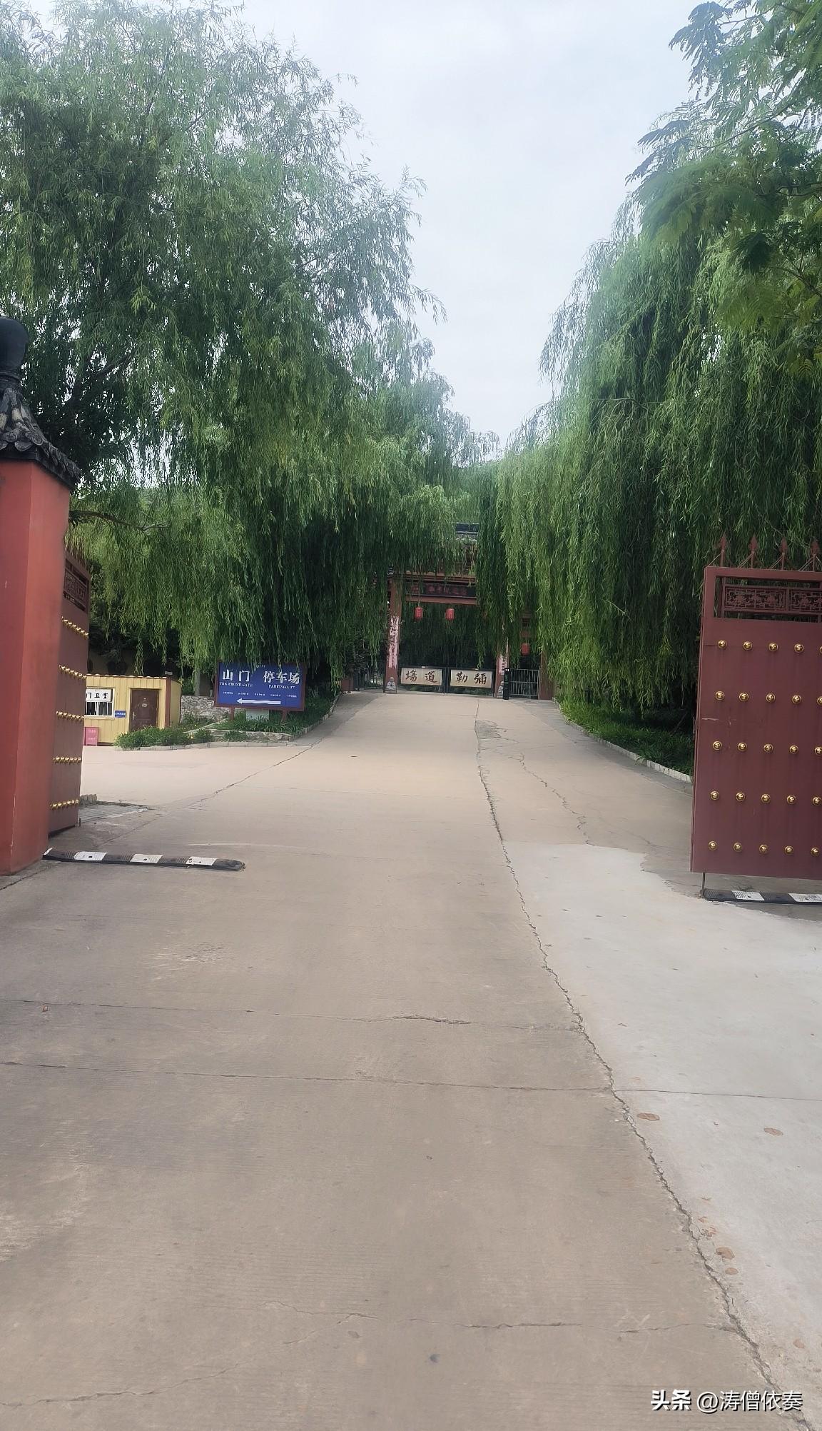 非常值得一去！保定徐水兜率寺这条“求福之路”，走完福气满满

上周日打卡了徐水兜