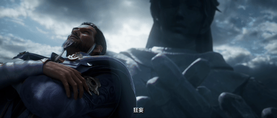 遮天首部剧场版终极预告曝光 各方势力博弈太烧脑！姬家算盘、太古族勾结，叶凡夹缝中