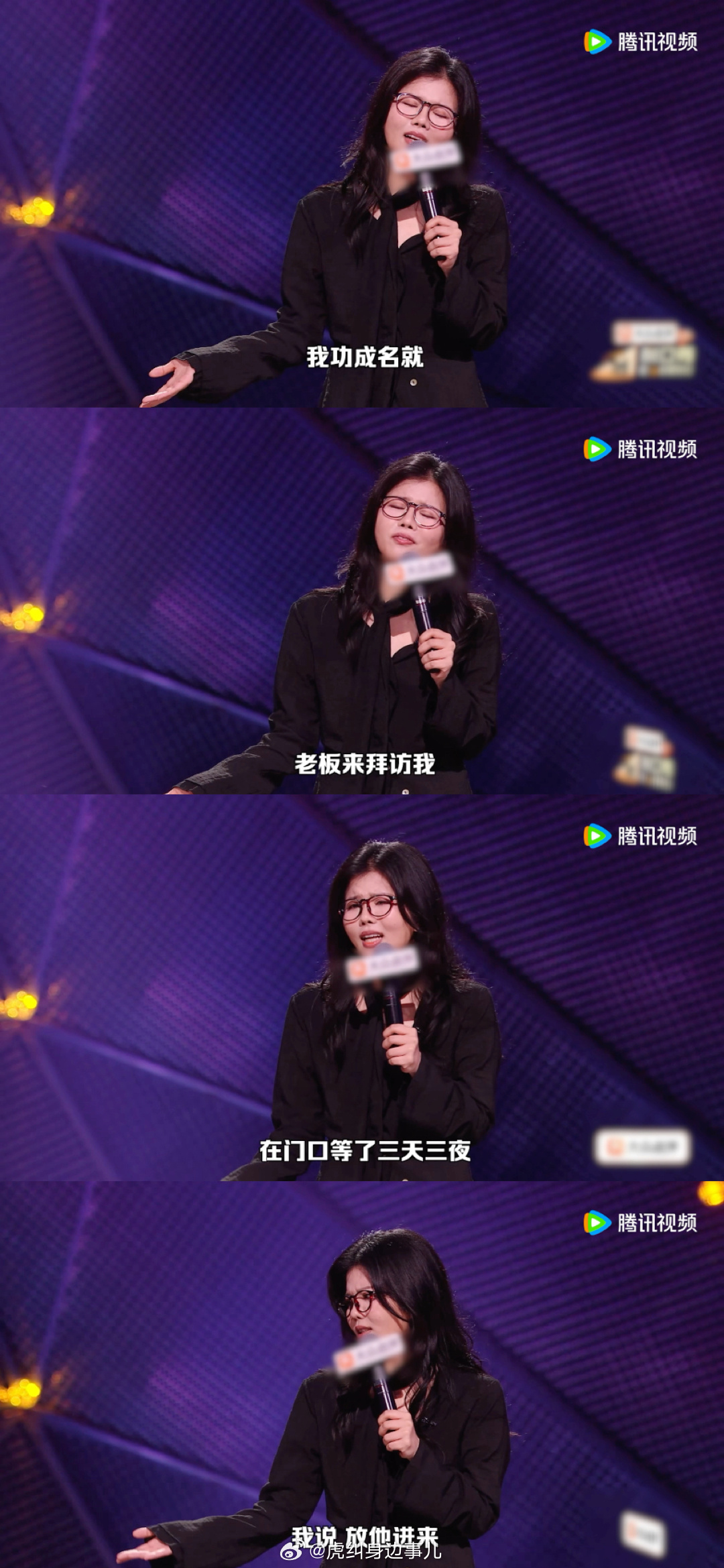 前老板求我救救濒临倒闭的公司谁懂打工人的解压时刻！陈晓靖这段段子直击人心，幻想自