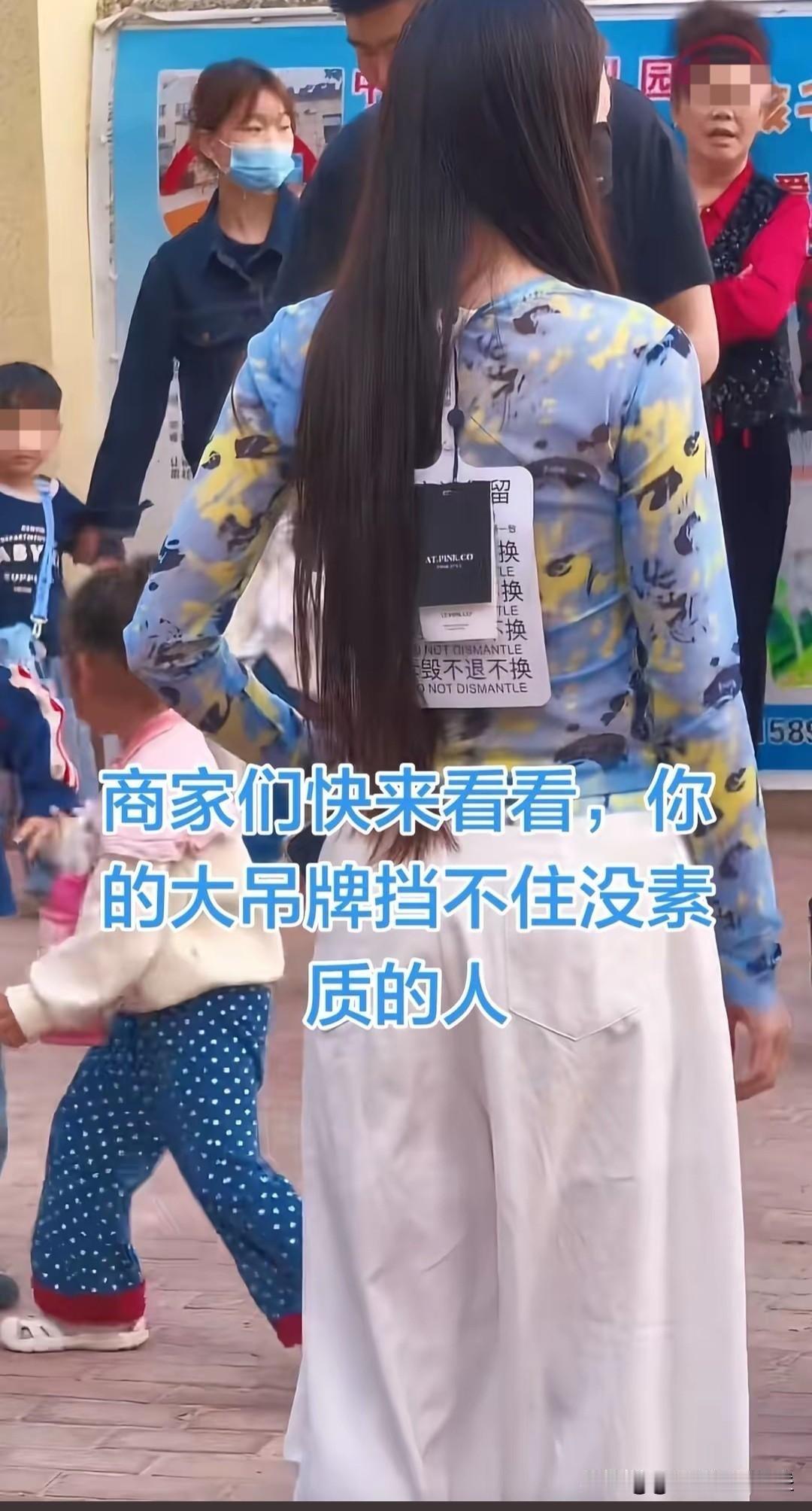 又来一个[不看][不看][不看]