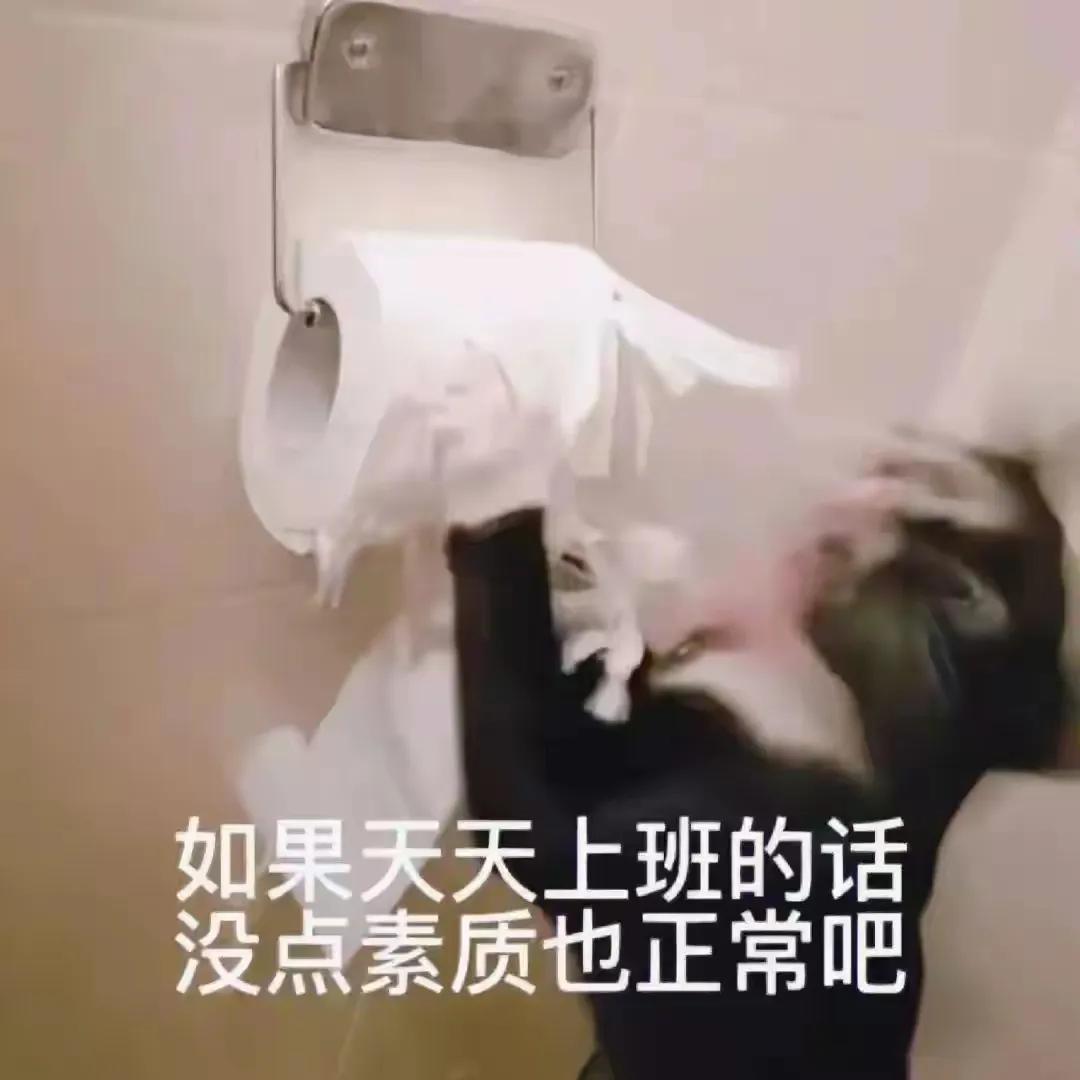 是德到重要还是得到重要
