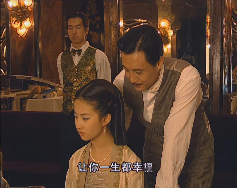她真的一生幸福。

从小锦衣玉食，哥嫂宠爱，虽然在爱金燕西时吃过苦，甚至差点自杀