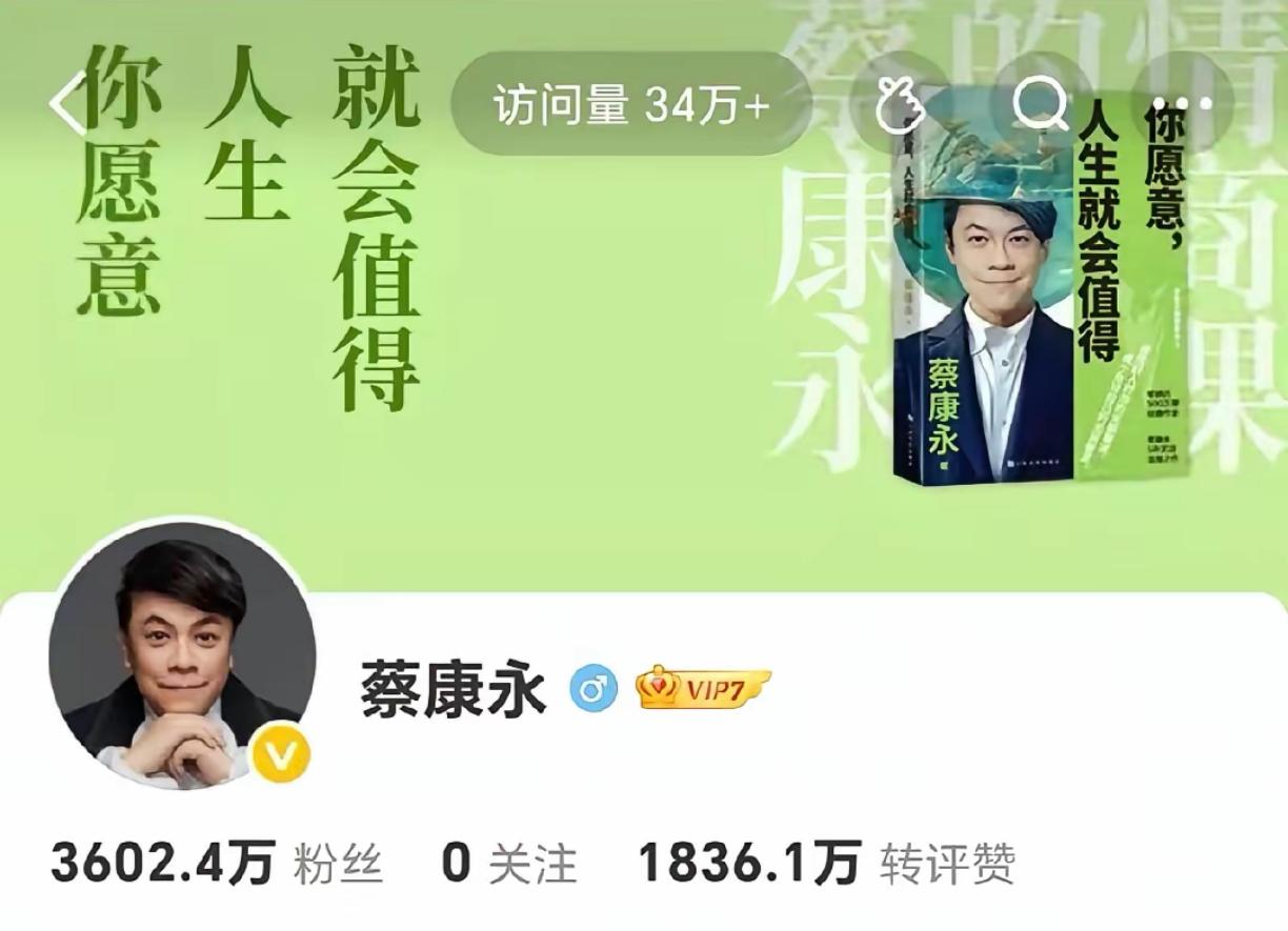 好歹毒的心肠，任你怎么说，我就是不改，我就是这样，我就是要恶心你们，你们能拿我怎