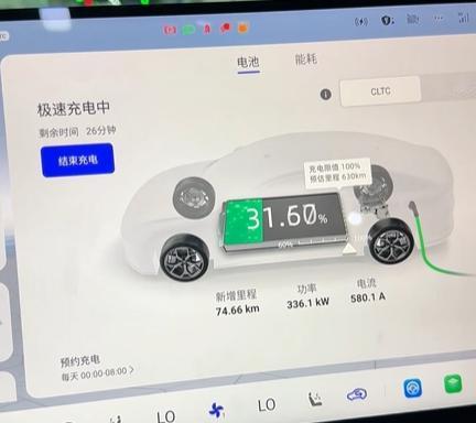 炸了，炸了
长安启源A06实测充电功率336kw
每两秒充一度电
预售价估计10