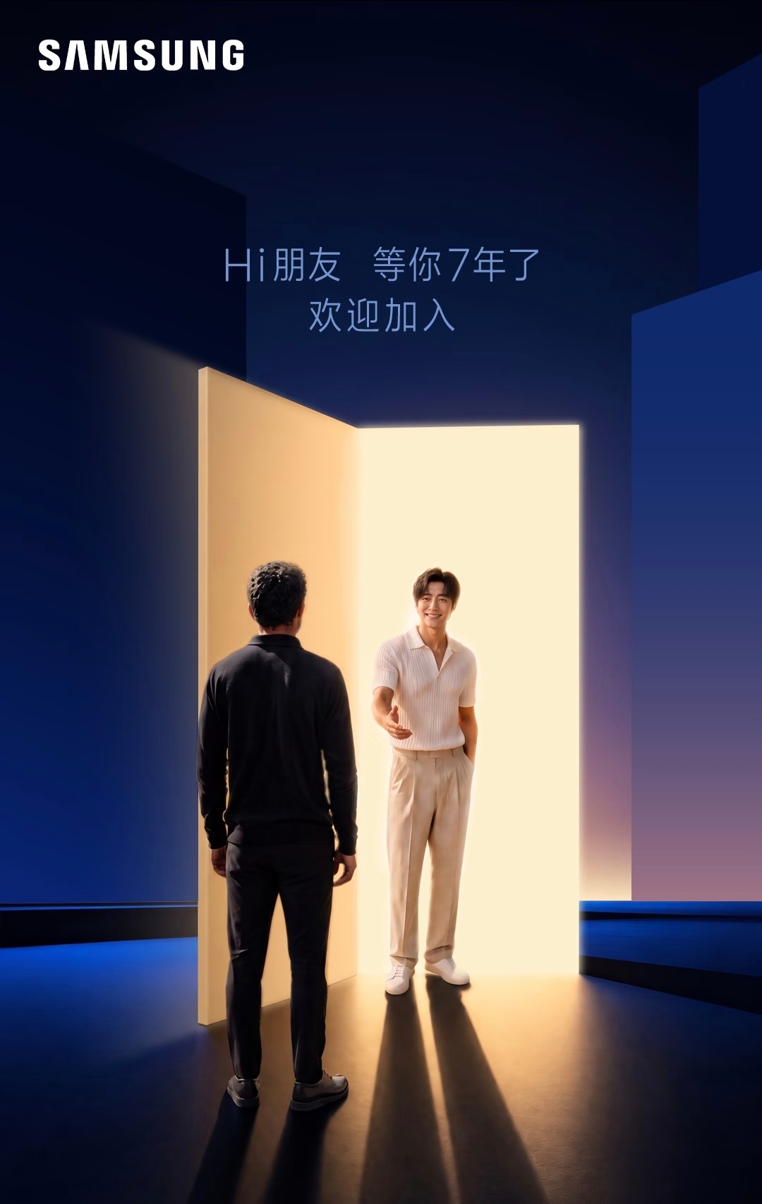 三星剑指iPhoneDuo三星除了嘲讽根本打不过，还剑指，拿什么打！[笑而不语]