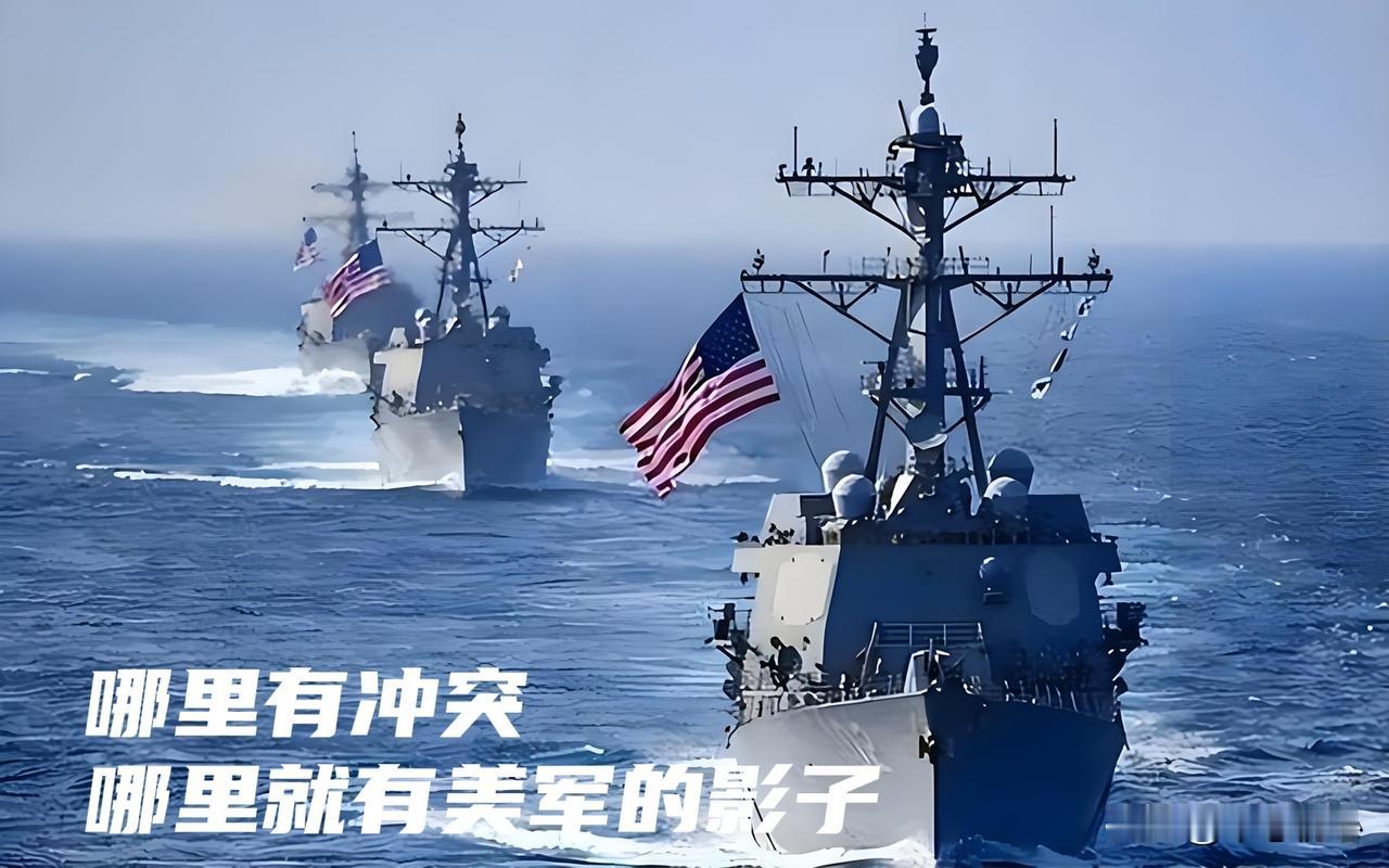 没有压力就没有动力！
没有矛盾就没有发展！
美国人军事上恐吓我们多年，并利用第一