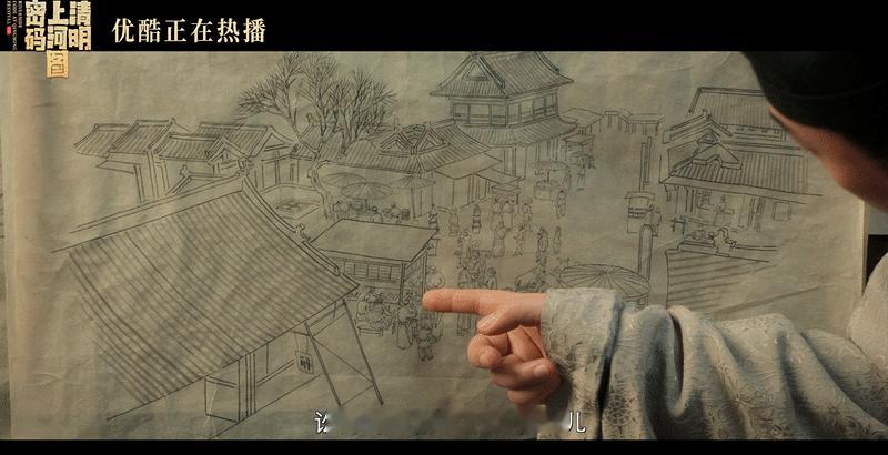 清密450个群演都有人物小传  永远都可以相信清密啊！这450个群演的人物小传拍