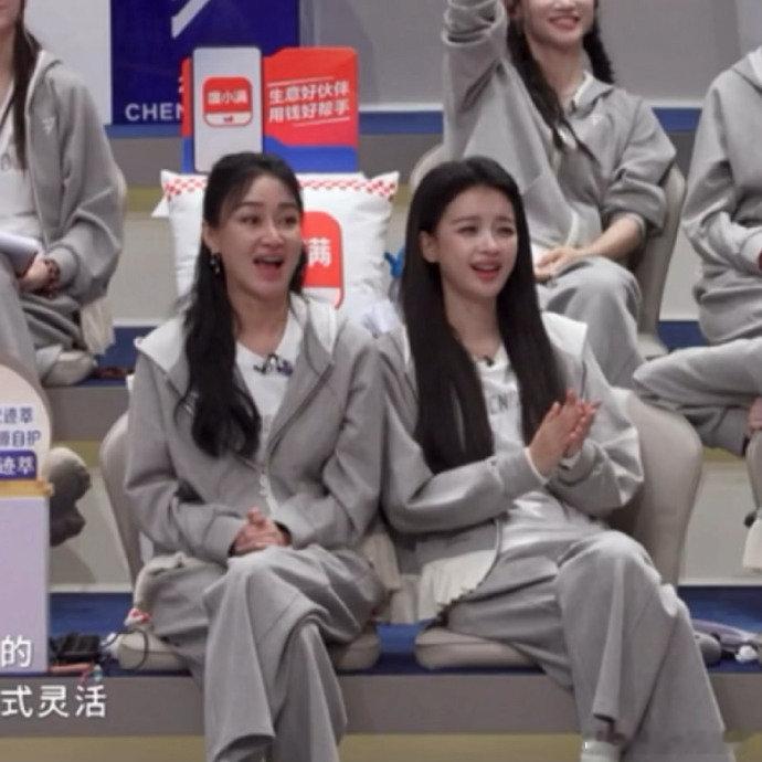 浪姐小考 集体丧失表情管理 每一帧都是表情包素材，姐姐们失控的小表情也太可爱啦！