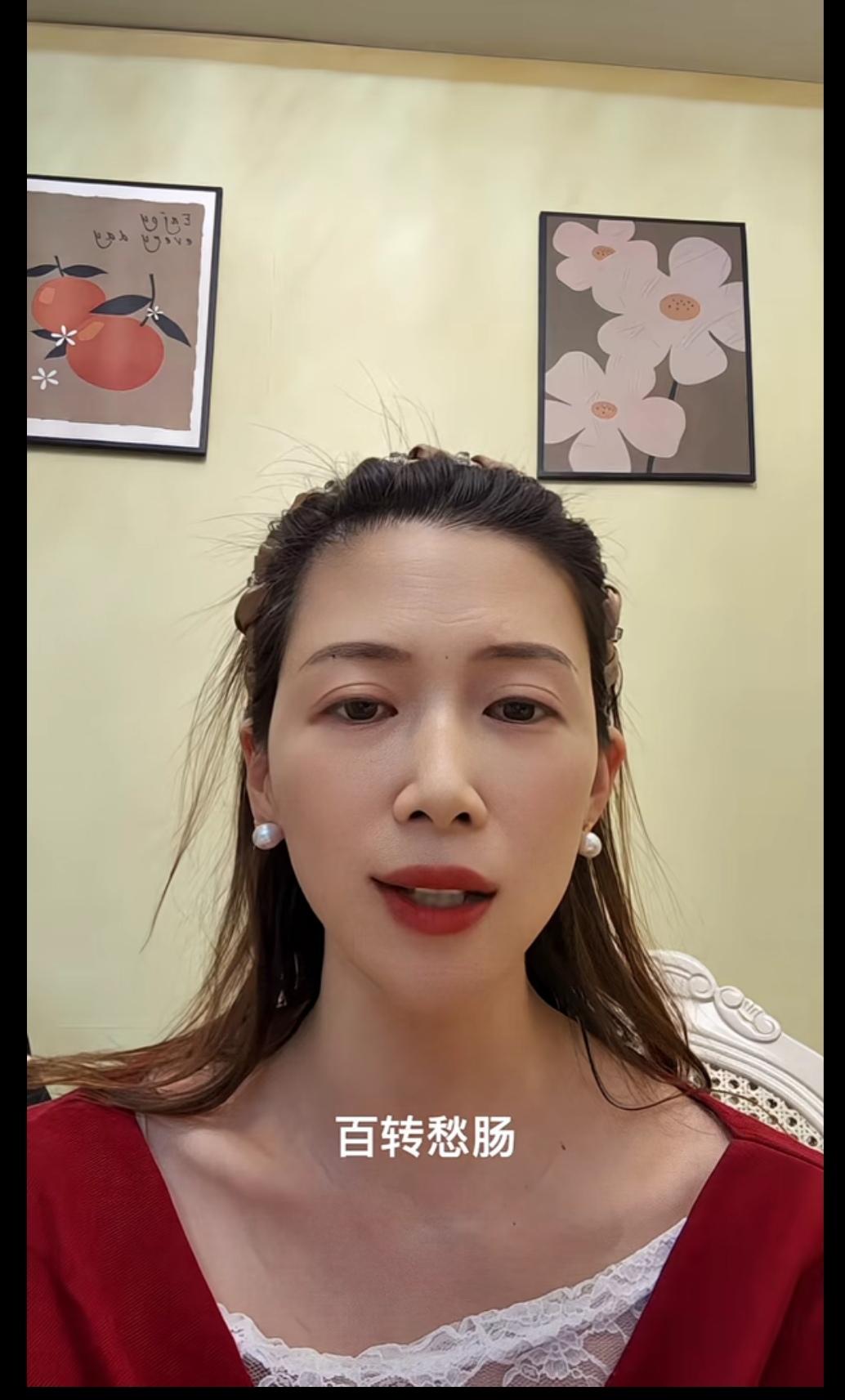 这哪是道歉啊，分明是杀人诛心！[捂脸]