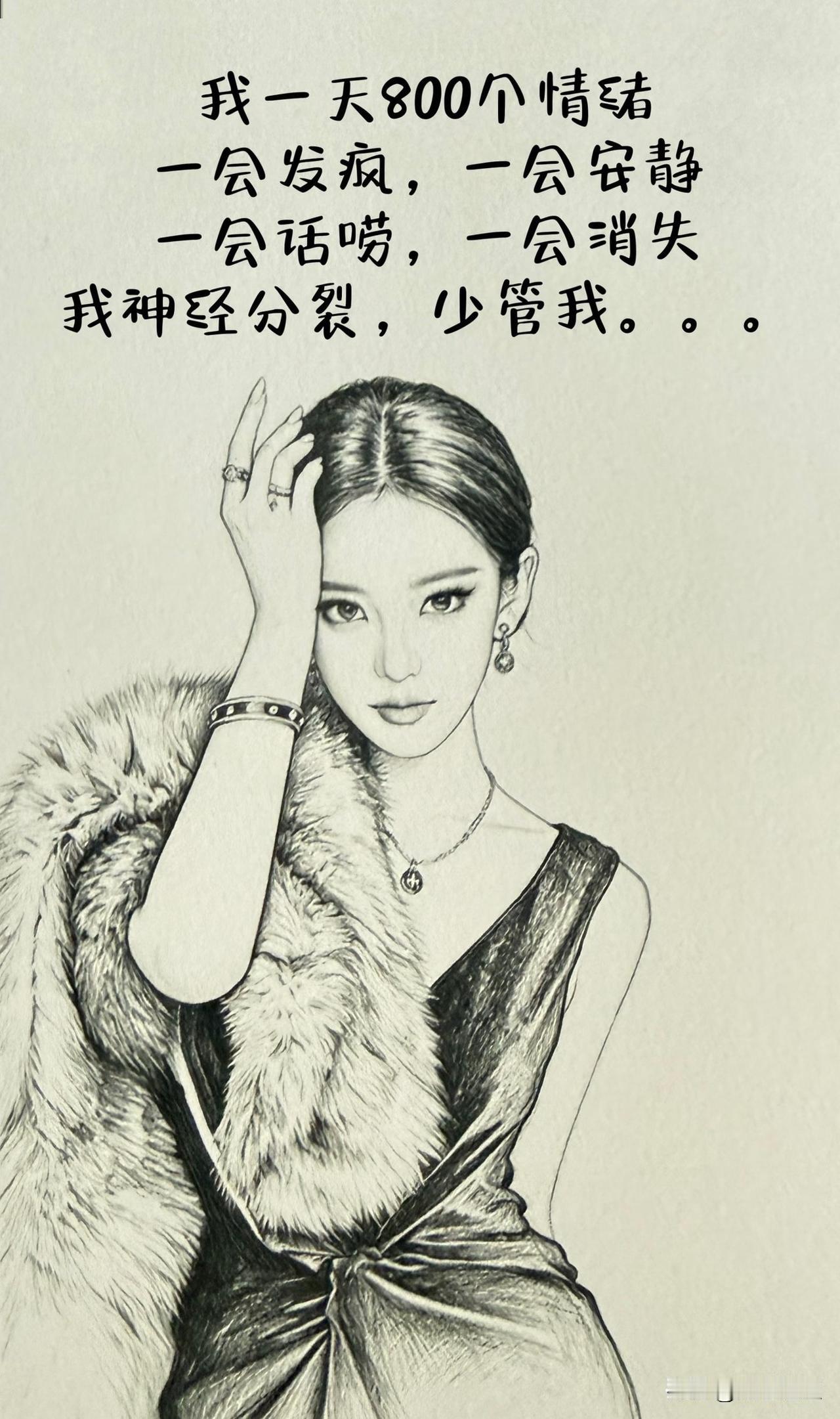 人生最大的福报就是这四句话：老得慢、病的晚、活得久、死得快！
人这一生，兜兜转转