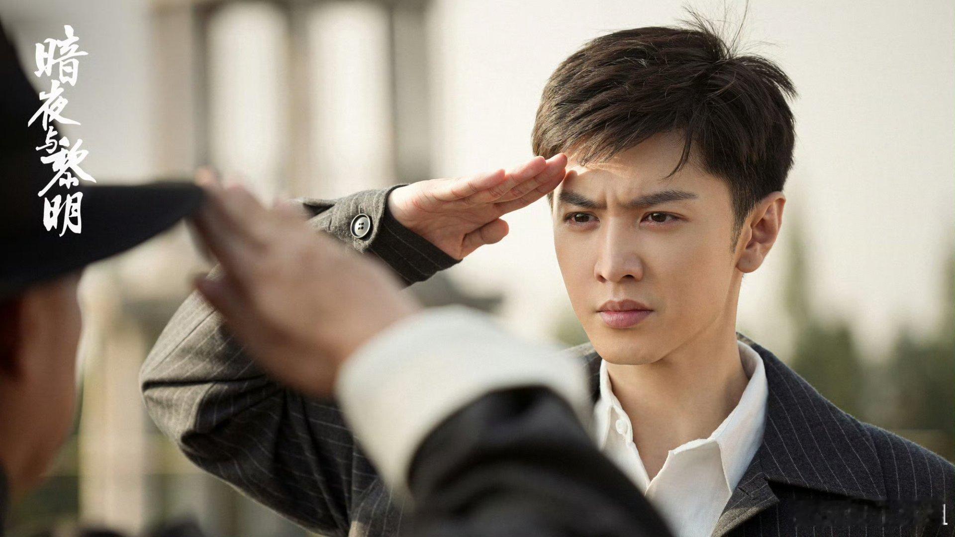 陈哲远表情太尴尬了。 ​​​