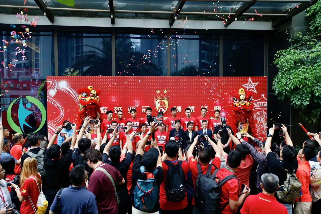 广州队活下来了？[what]真的不容易！一波未平一波又起，终于等到你，但是活下来